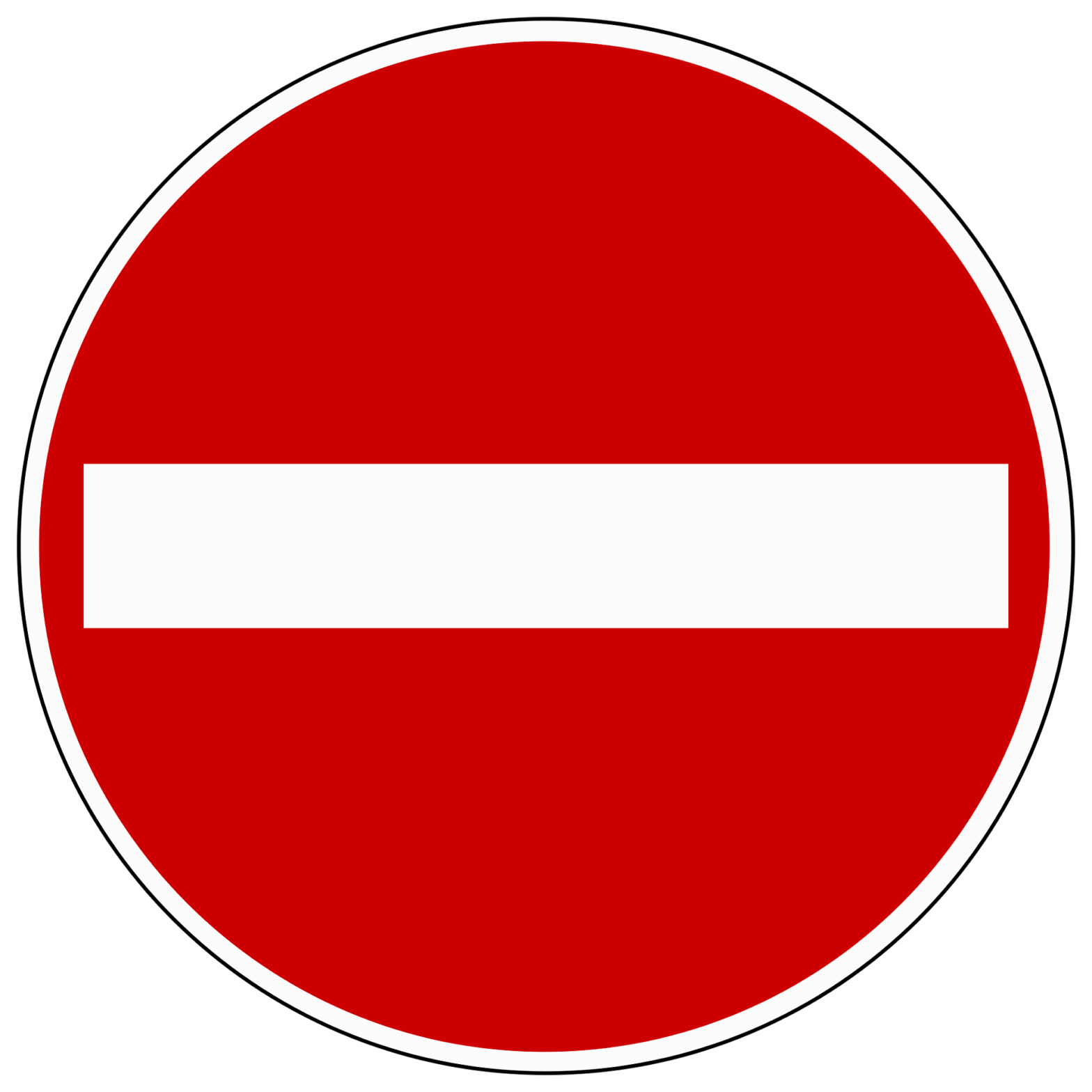Road no entry sign - red circle with horizontal white line through the middle
